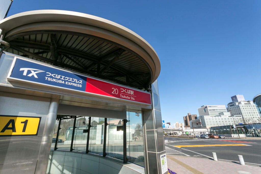 つくば駅周辺の様子